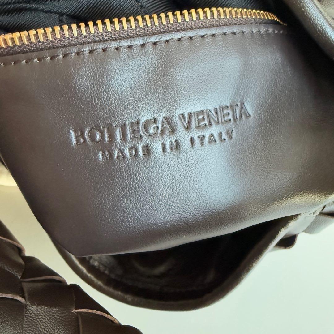 Bottega Veneta Hop Small Fondant Dark Chocolate Brown Leather Bag 3