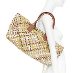 BOTTEGA VENETA Limited Edition Cabat Intrecciato basket woven cream tote bag