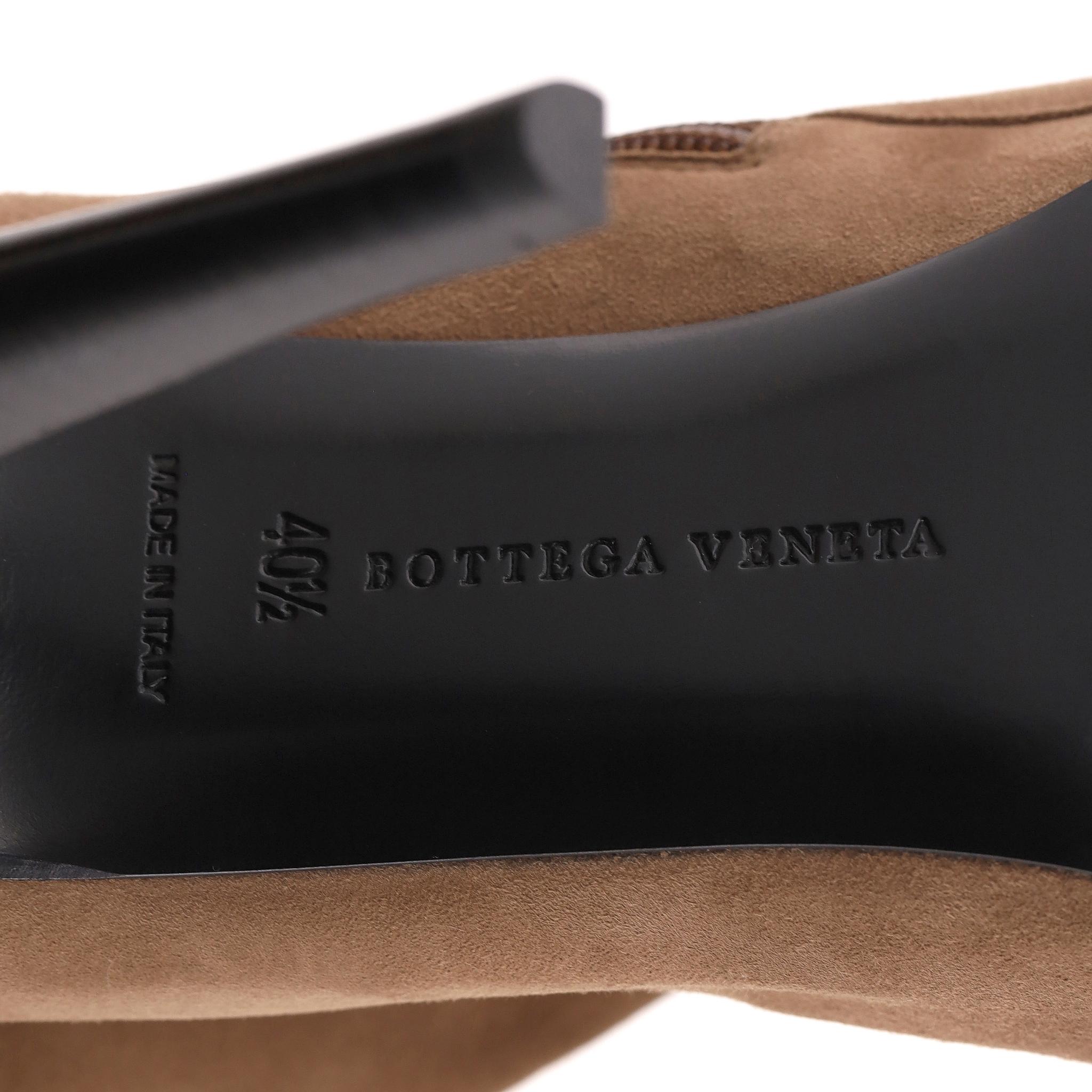 Bottega Veneta Peep Toe-Stiefel aus Wildleder im Angebot 2