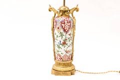Bottle Shaped Porcelain Lamp, Persian Style, circa 1870