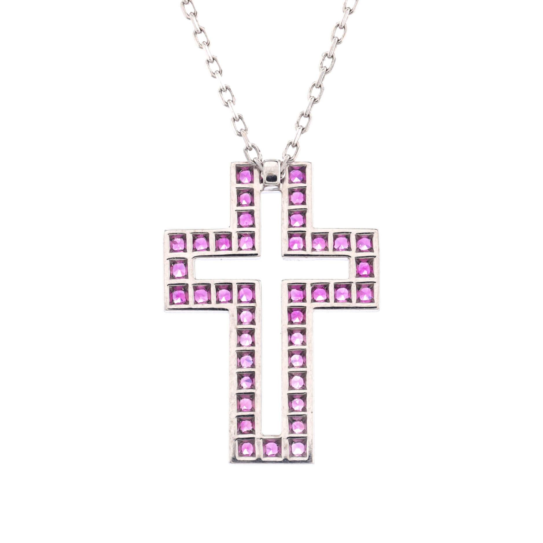 Boucheron Cross Pendant Necklace 18k White Gold with Pink Sapphires In Good Condition In New York, NY