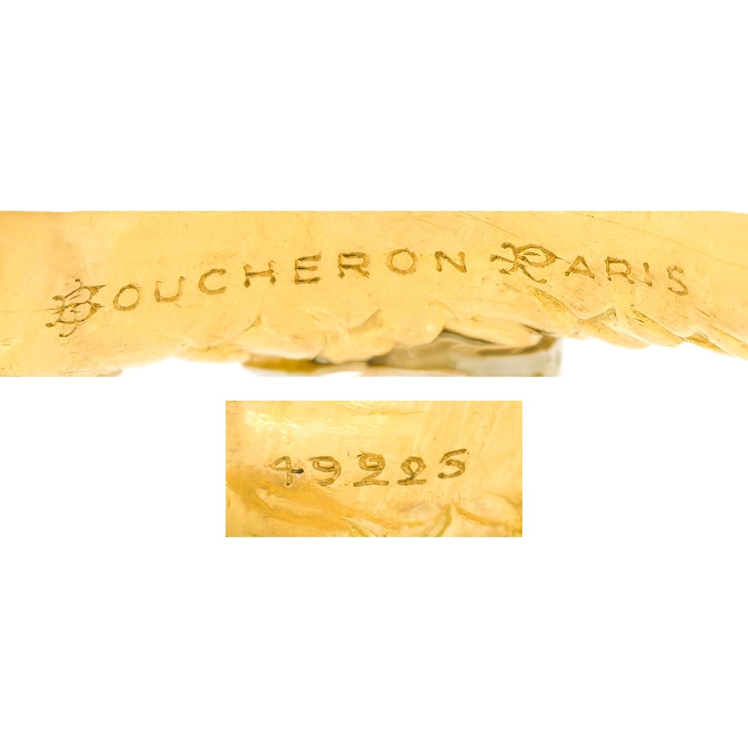 Women's or Men's Boucheron Double Fish Ring Sixties