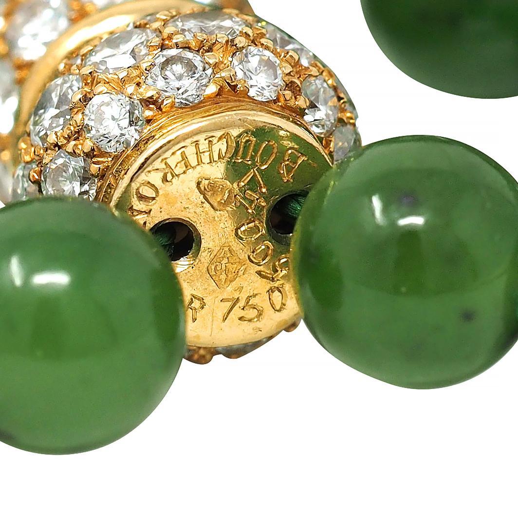 Boucheron French 1970's Diamond Jade Bead 18K Gold Vintage Sautoir Necklace For Sale 6