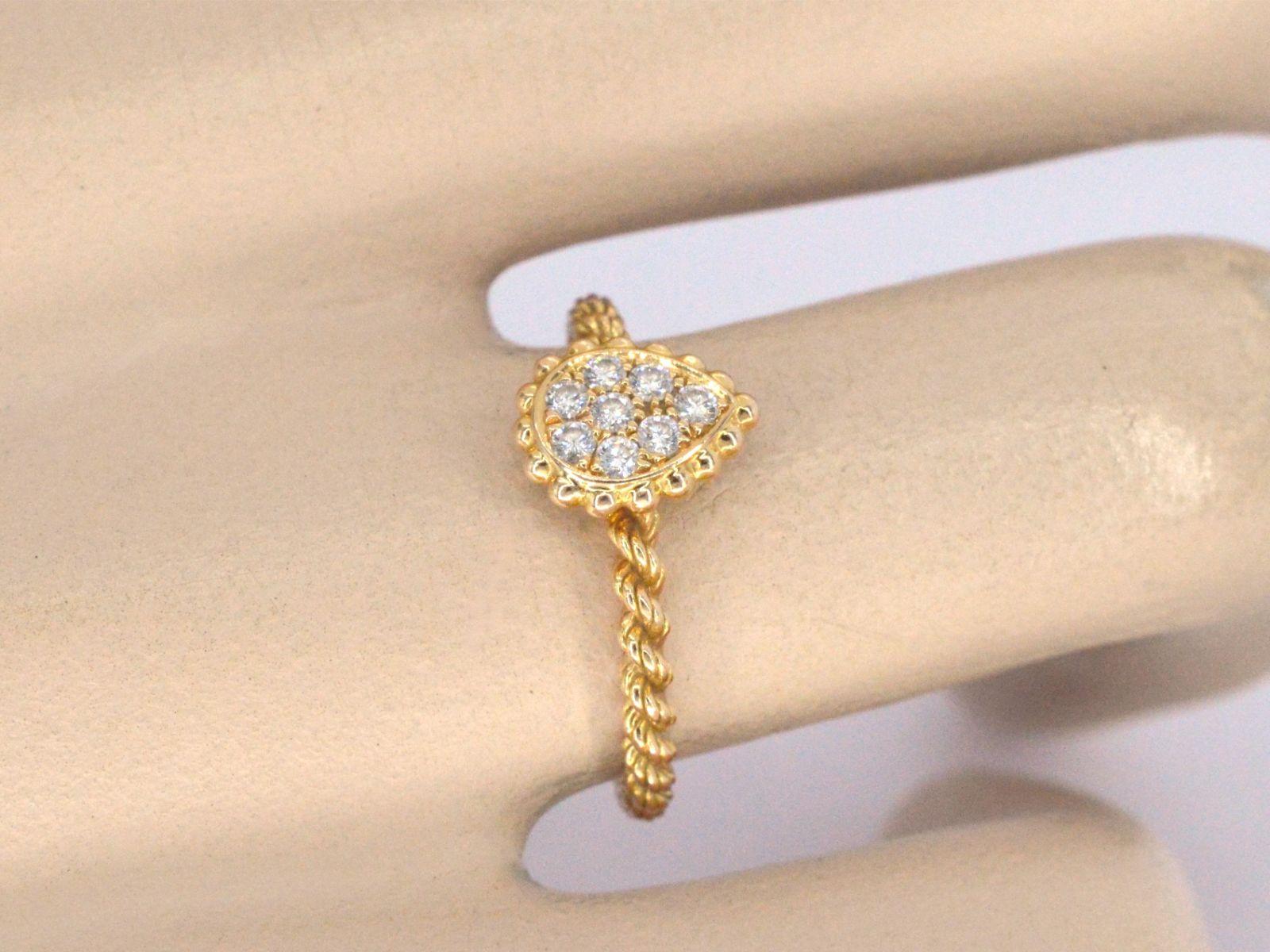 Boucheron - Golden 'Serpent boheme' ring With Diamonds  For Sale 2