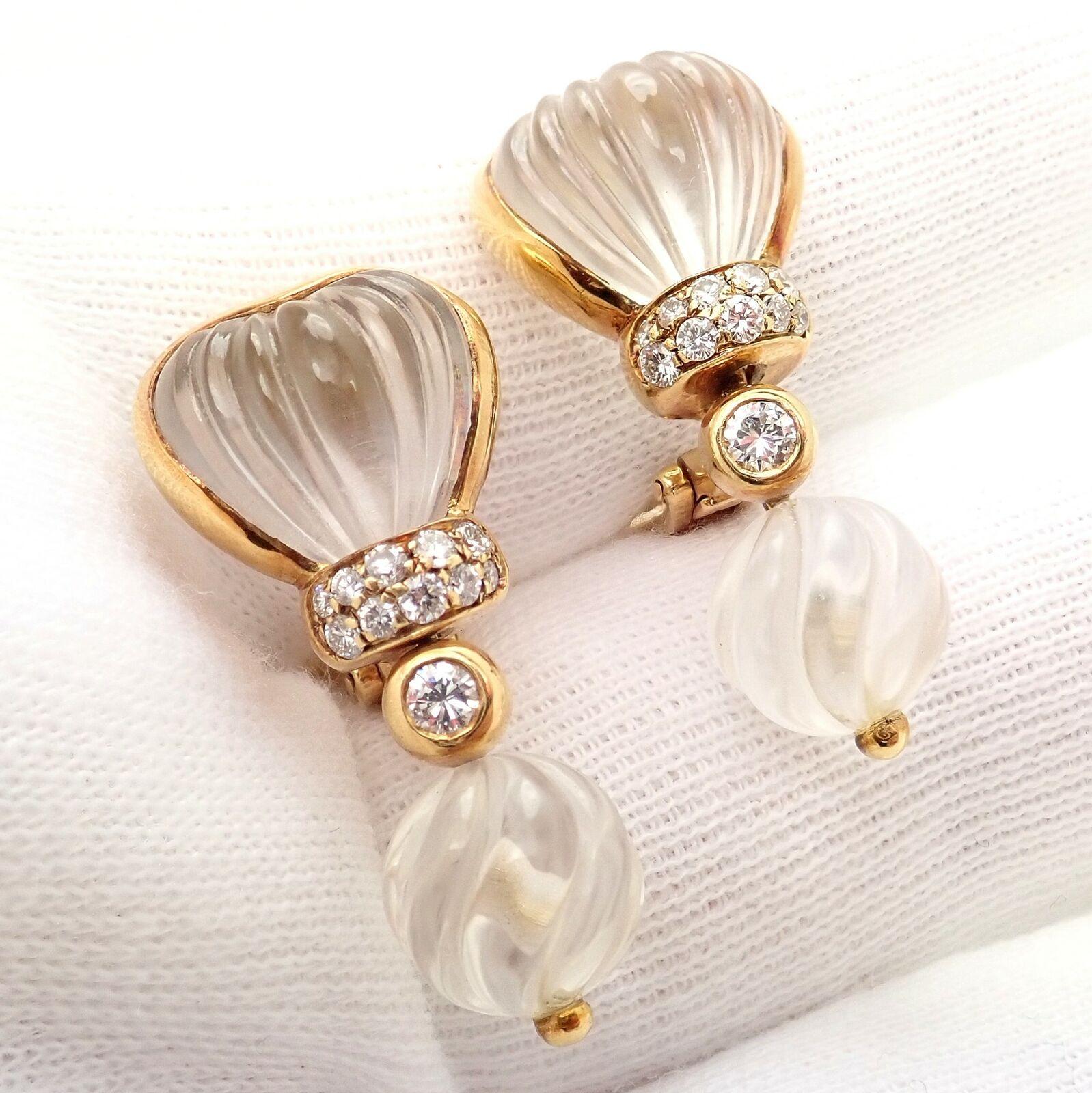 Boucheron Paris 0.60ct Carat Diamond Rock Crystal Yellow Gold Earrings In Excellent Condition In Holland, PA