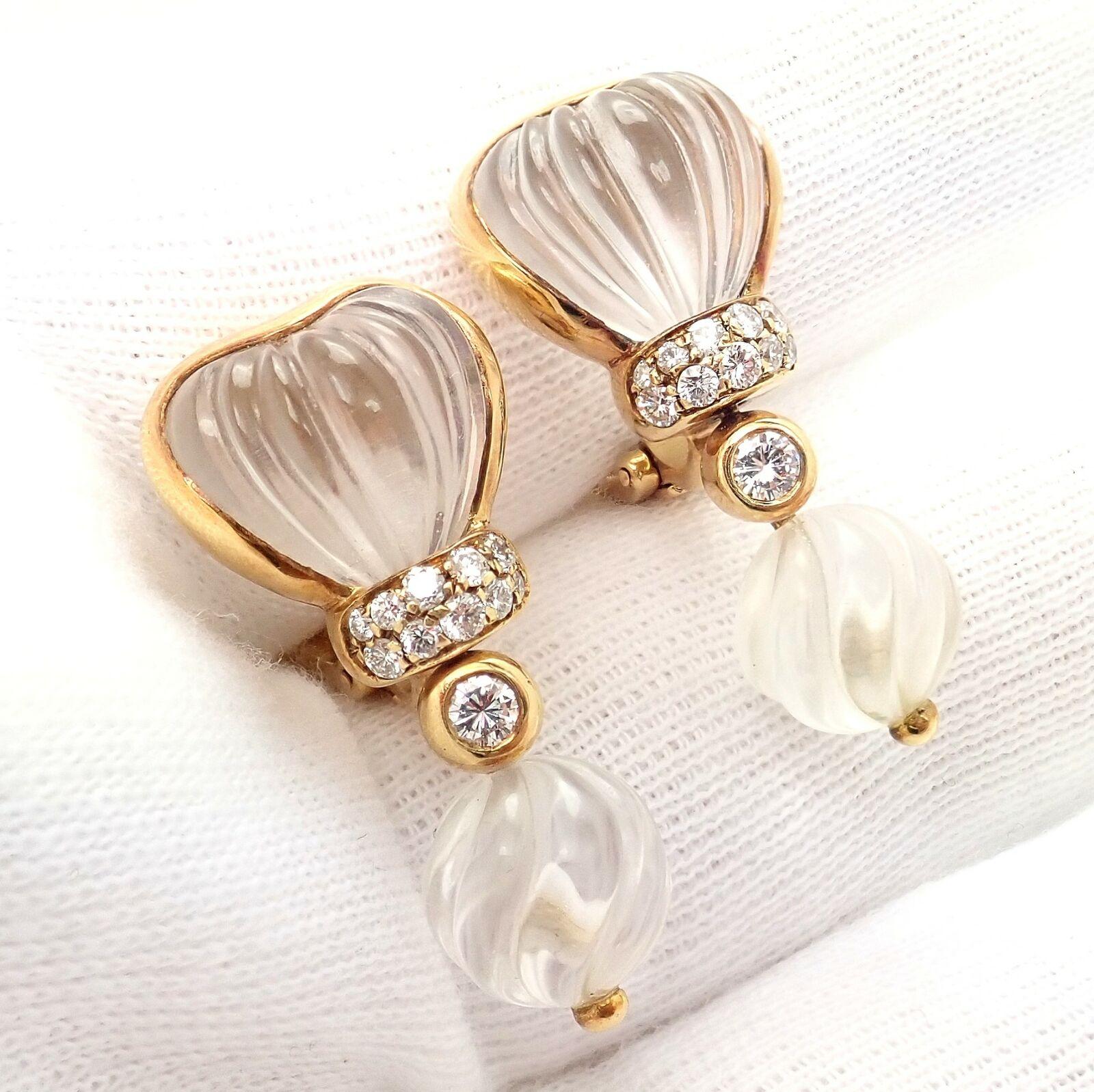 Women's Boucheron Paris 0.60ct Carat Diamond Rock Crystal Yellow Gold Earrings