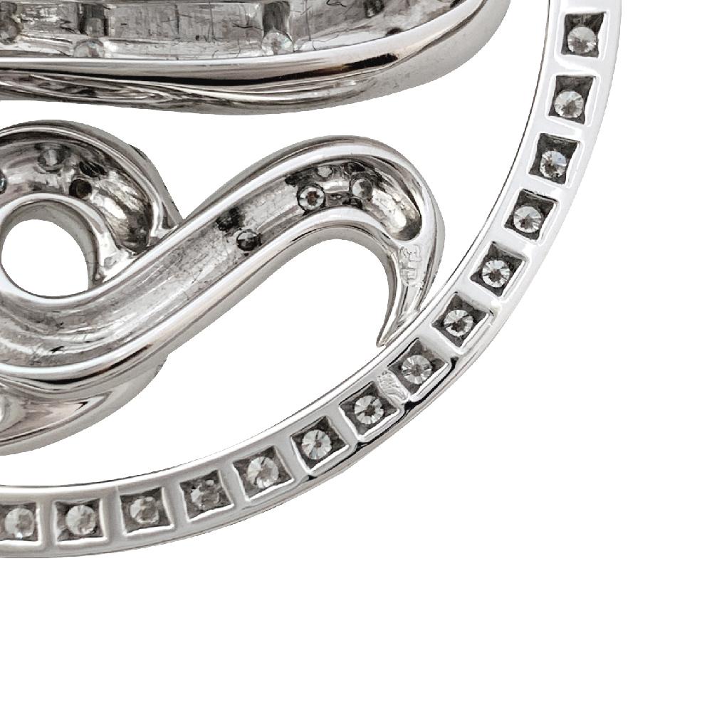 Boucheron Pendant, 
