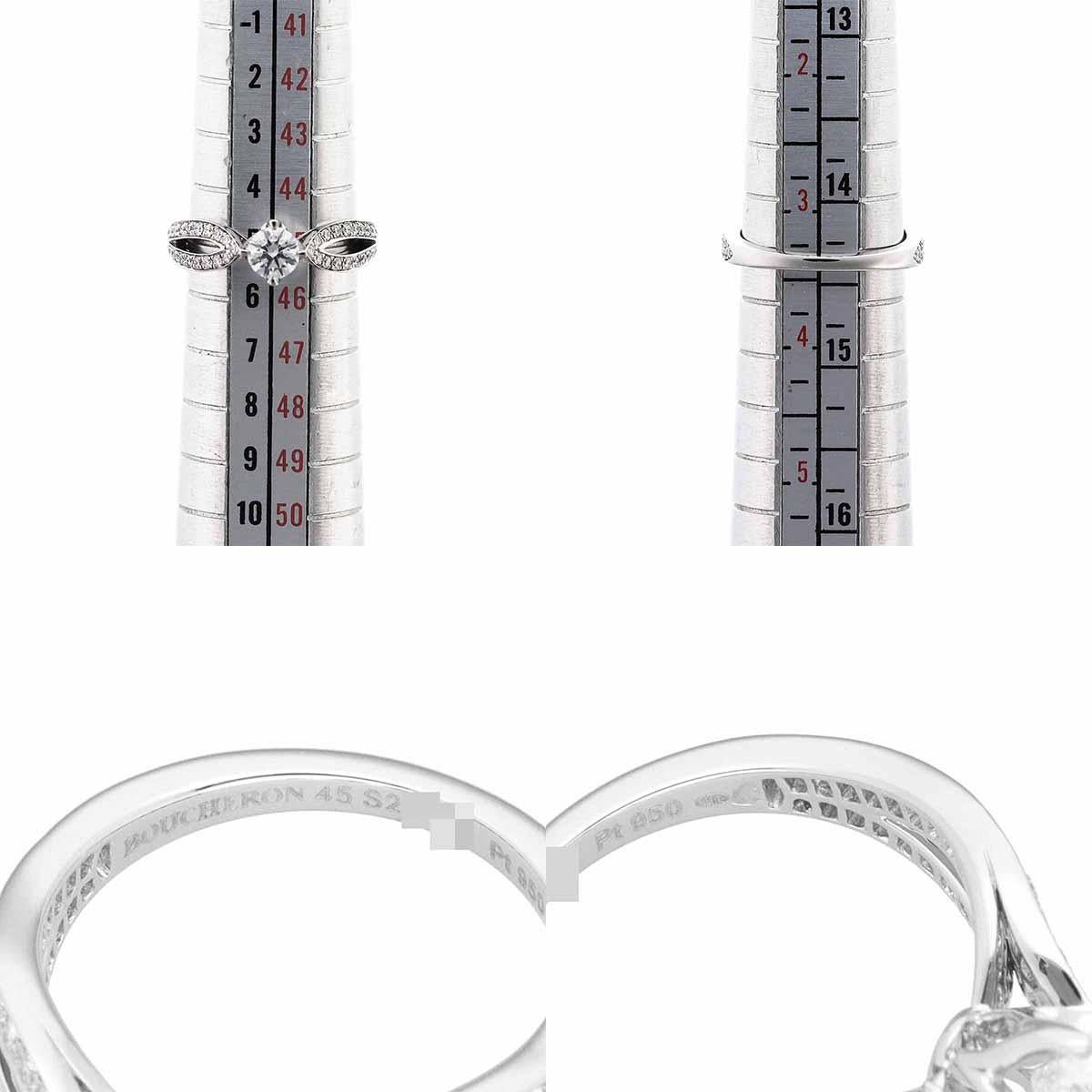 Boucheron Pont De Paris Solitär Diamant 0,30ct GIA G-VS2-Ex Ring US 3 1/2 (Rundschliff) im Angebot