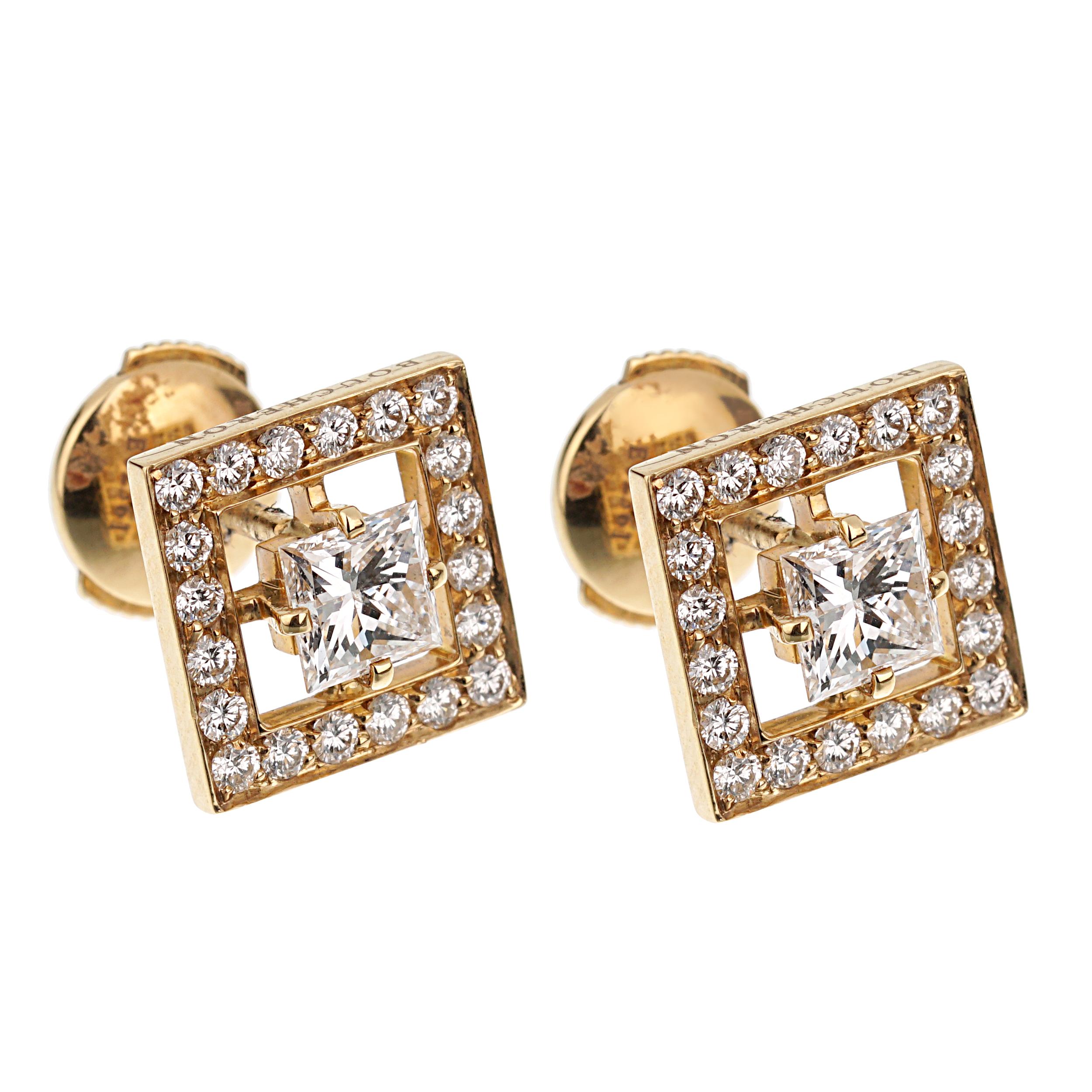 Treat yourself or a loved one to these remarkable Boucheron earrings and experience the enchanting beauty and elegance that has made Boucheron a world-renowned luxury jewelry brand for over 160 years.

The Boucheron diamond stud earrings showcaase a