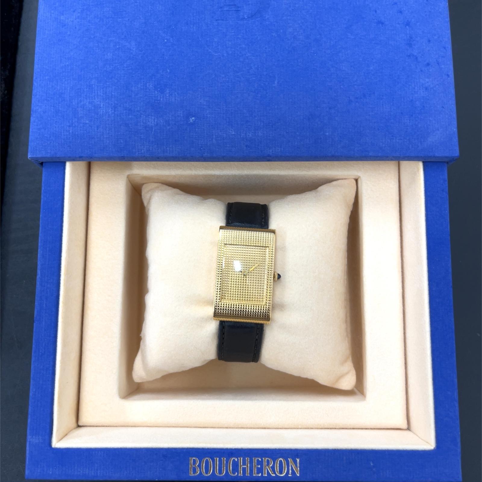Boucheron Reflet Clous de Paris Watch, in 18ct Yellow Gold 4