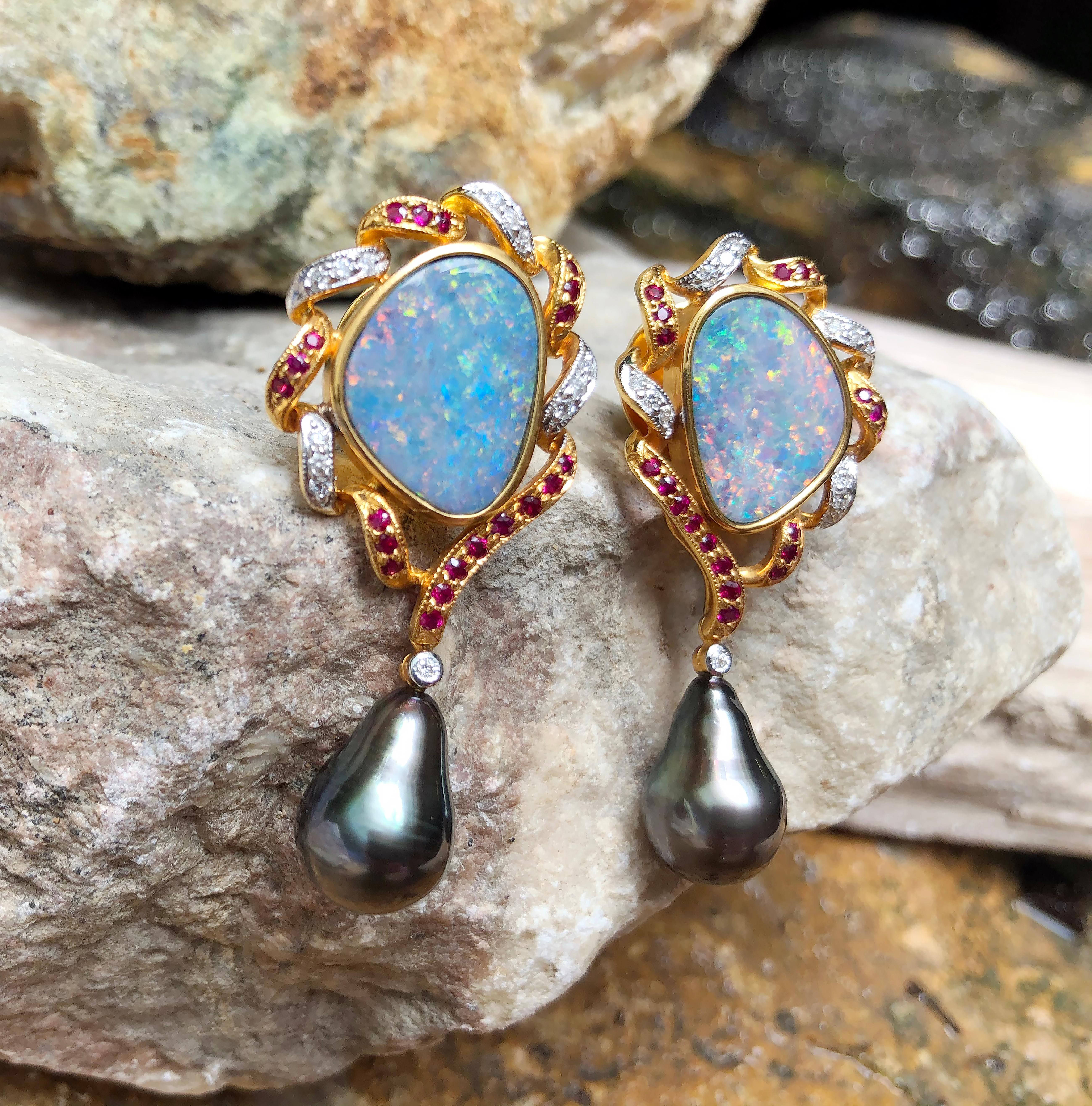 Boulder Opal with Ruby, Diamond and South Sea Pearl Earrings in 18 Karat Gold For Sale 3