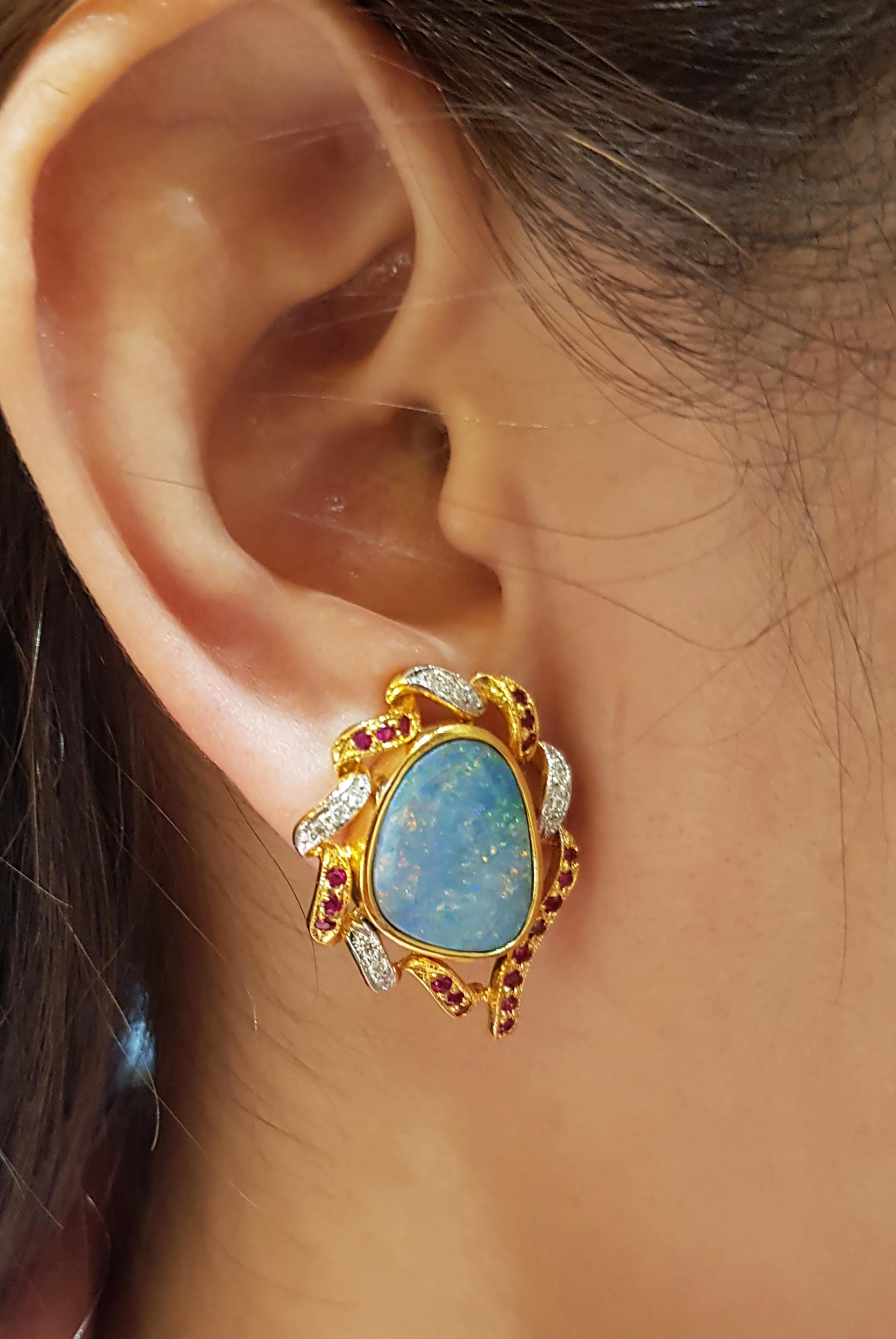 Contemporary Boulder Opal with Ruby, Diamond and South Sea Pearl Earrings in 18 Karat Gold For Sale