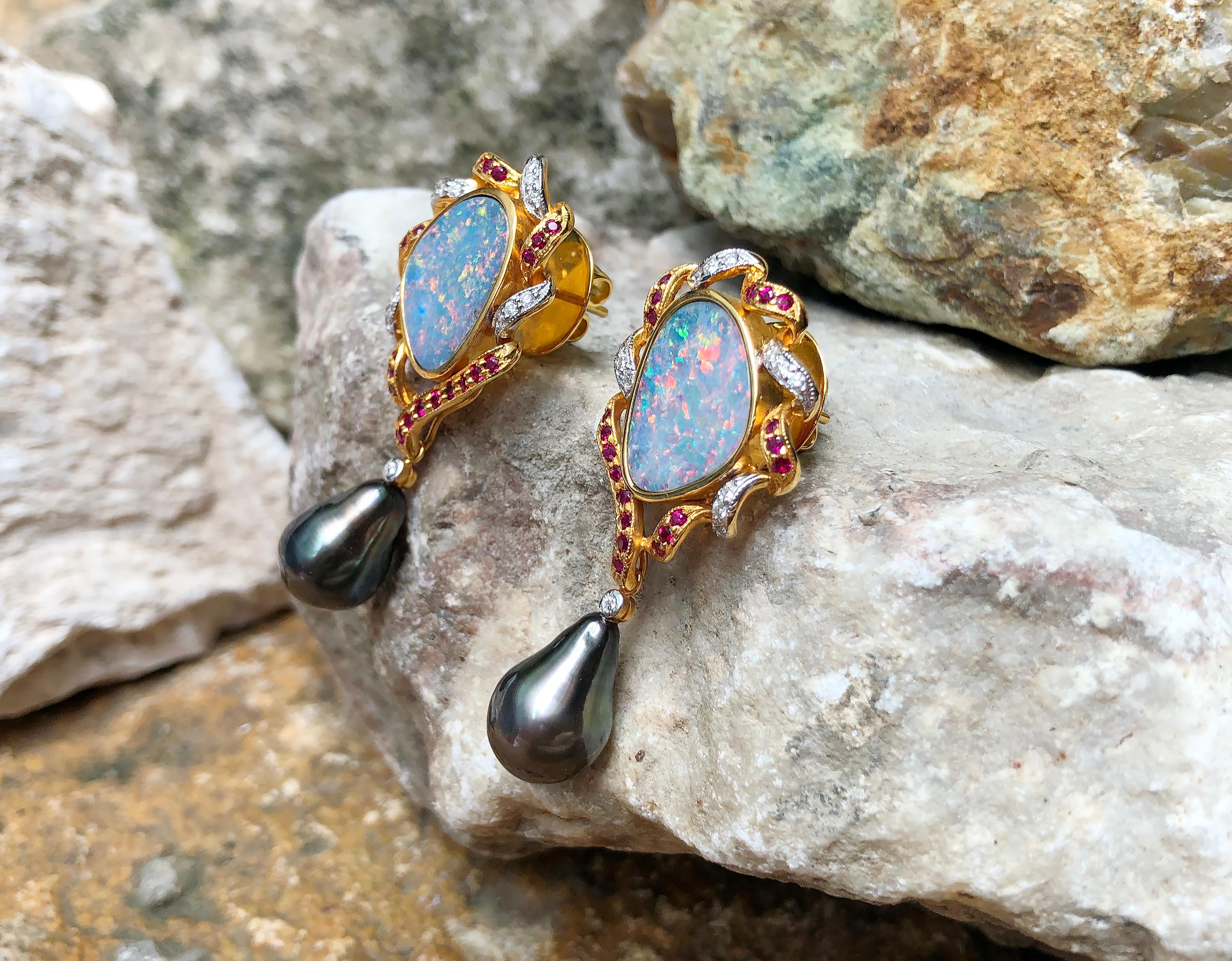 Women's Boulder Opal with Ruby, Diamond and South Sea Pearl Earrings in 18 Karat Gold For Sale