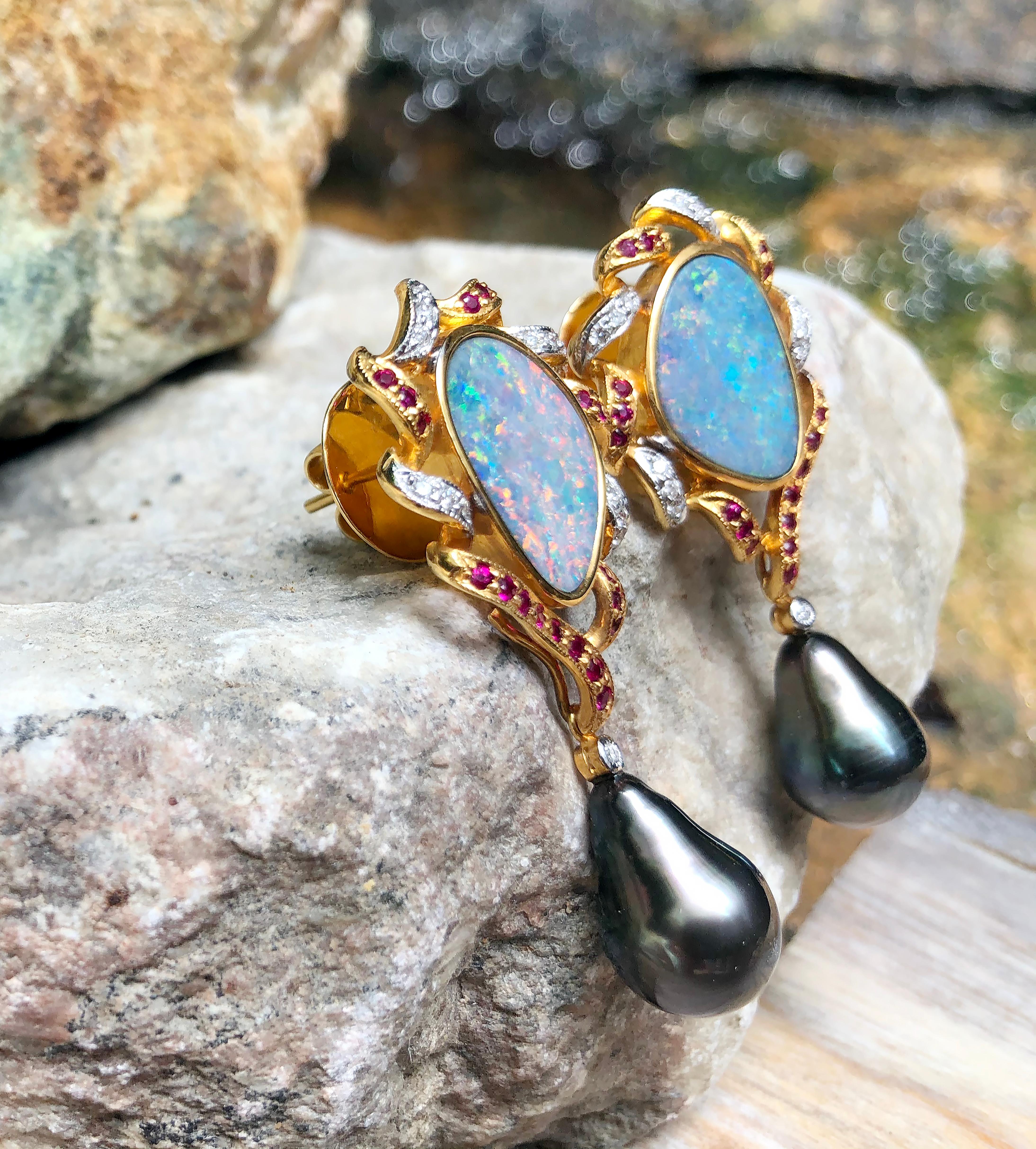 Boulder Opal with Ruby, Diamond and South Sea Pearl Earrings in 18 Karat Gold For Sale 1