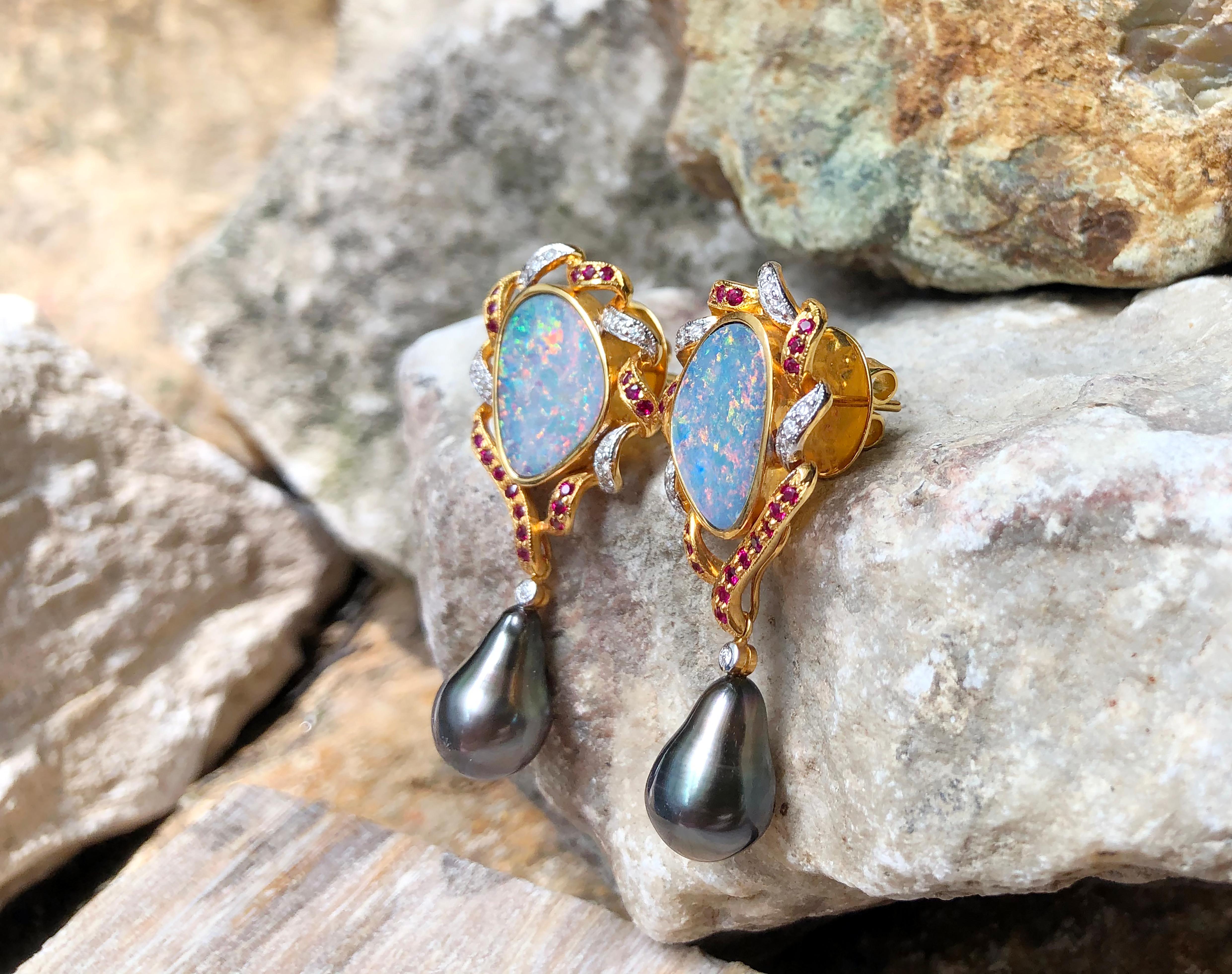 Boulder Opal with Ruby, Diamond and South Sea Pearl Earrings in 18 Karat Gold For Sale 2