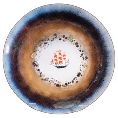 Bol en émail Bovano pour le Metropolitan Club décoré de bateaux, 1969