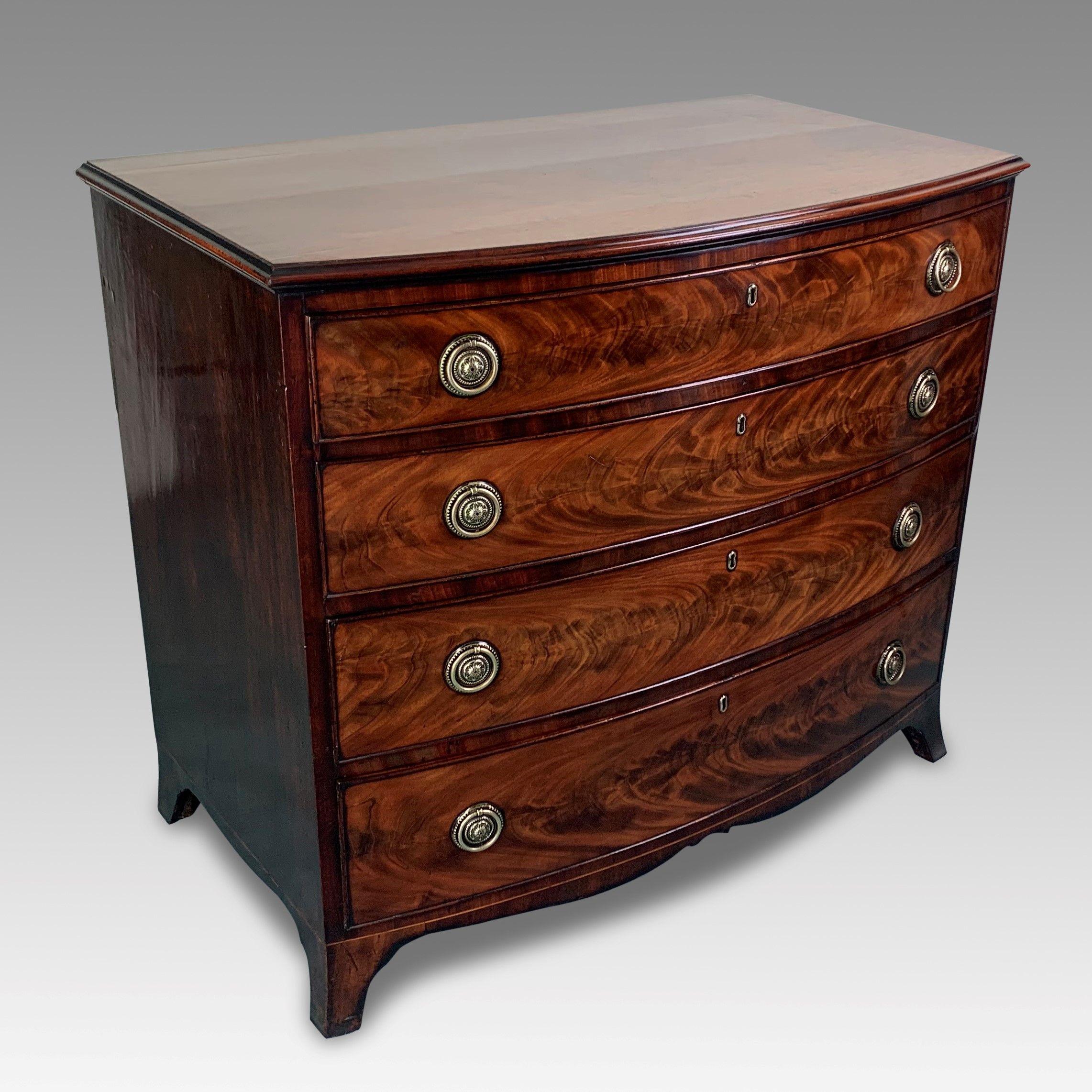 English Bow Front Mahogany Chest of Drawers For Sale