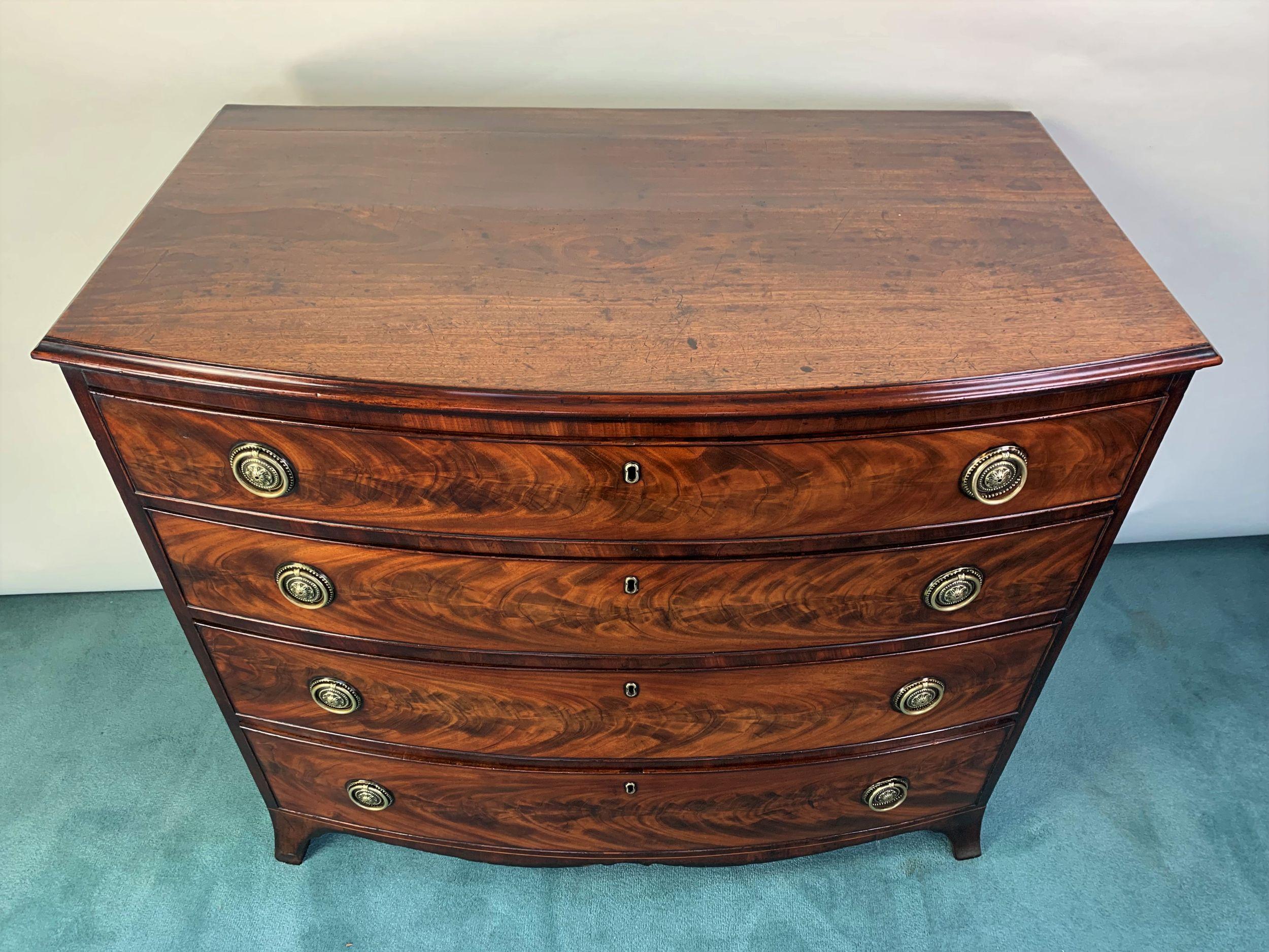 Bow Front Mahogany Chest of Drawers For Sale 1