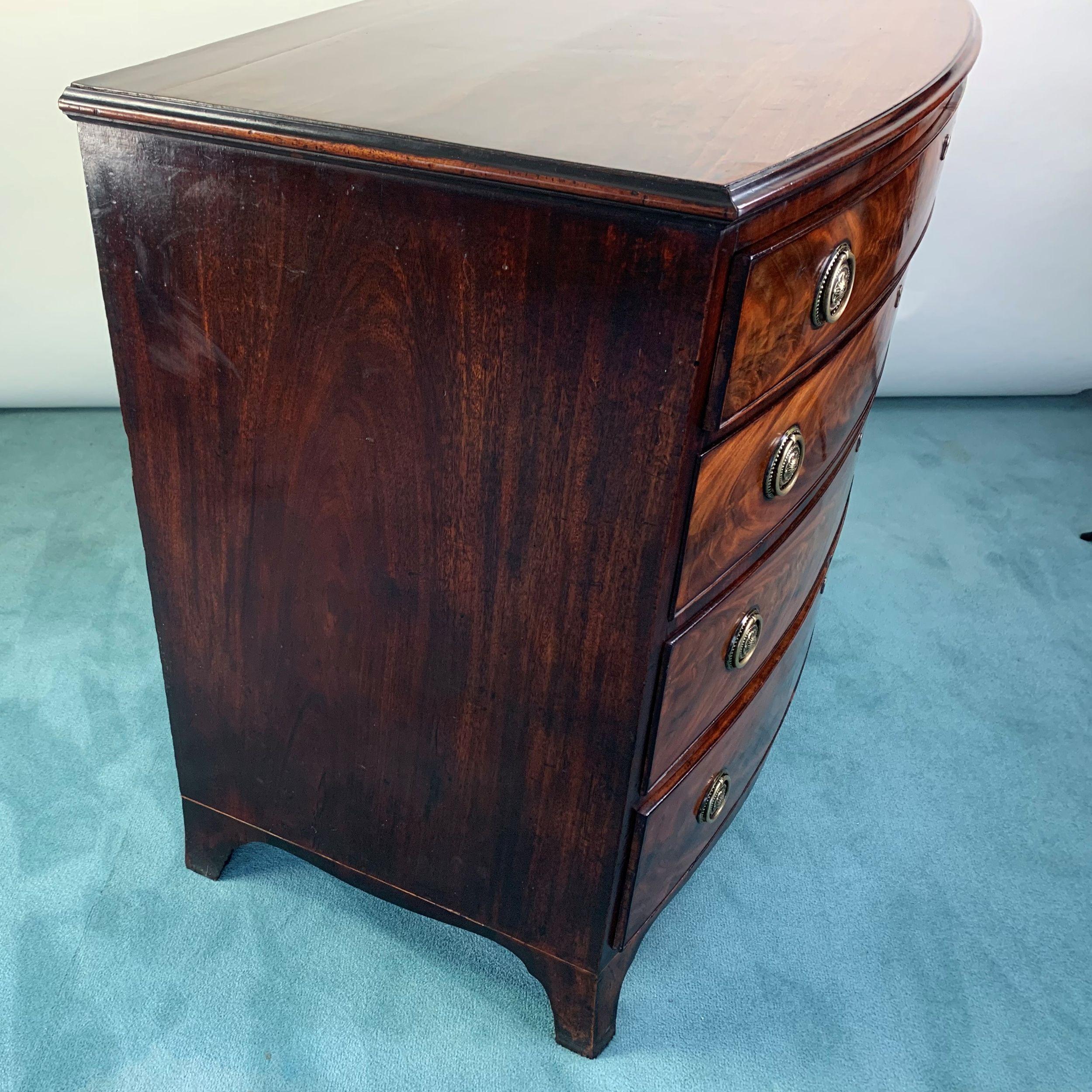 Bow Front Mahogany Chest of Drawers For Sale 3