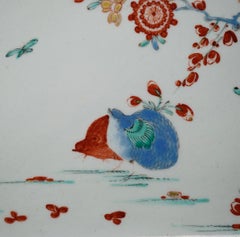 Bow Kakiemon ‘Quail Pattern’ Serving Platter, circa 1755