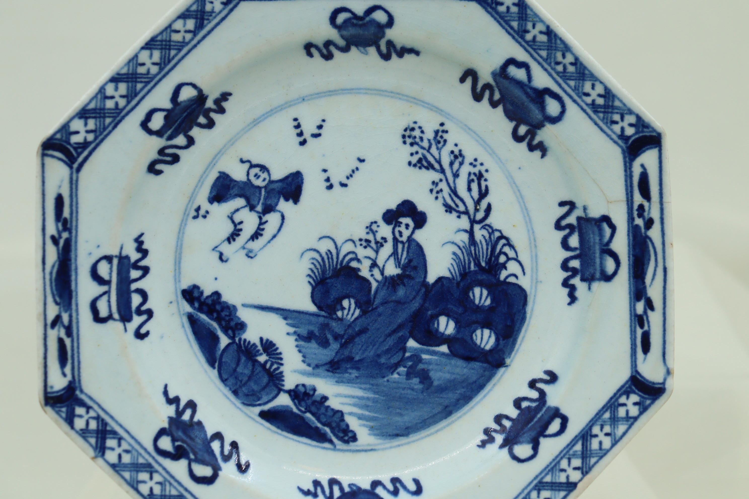 English Bow plate Jumping Boy pattern For Sale