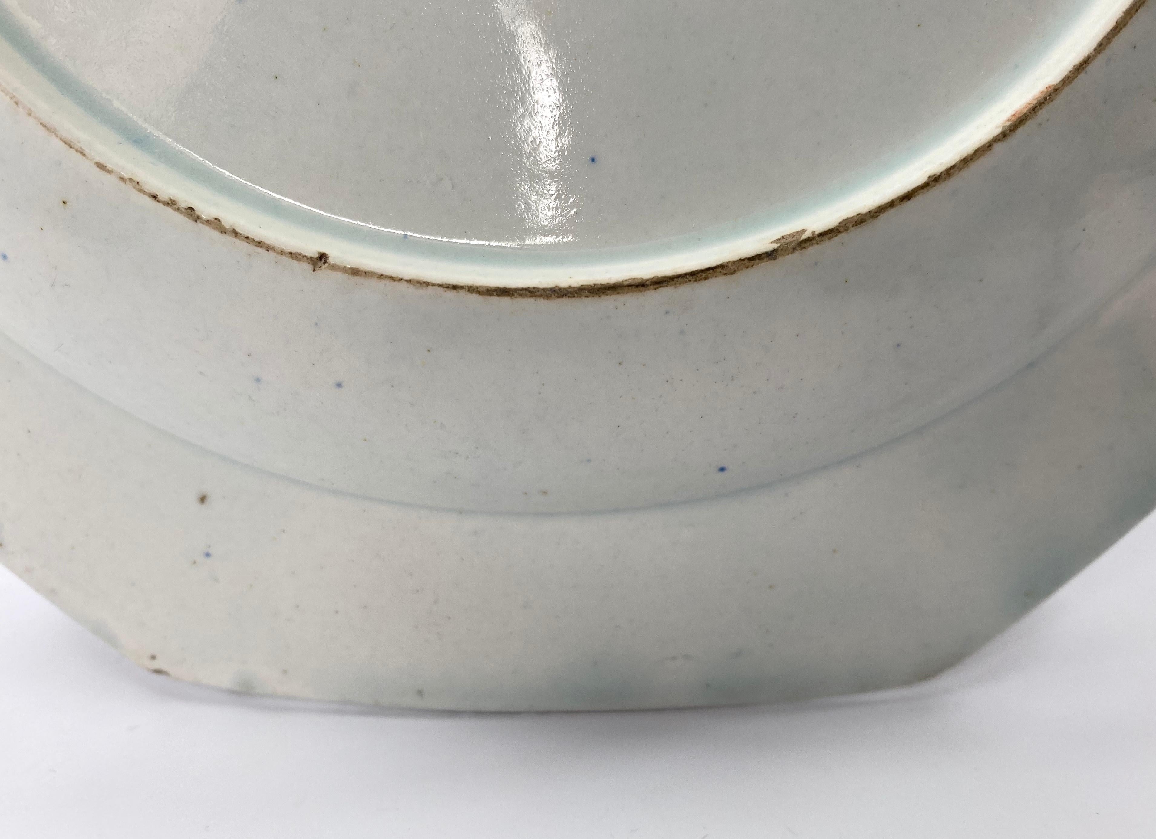 Bow Porcelain Plate, Kakiemon Two Quail Pattern, C 1755 3