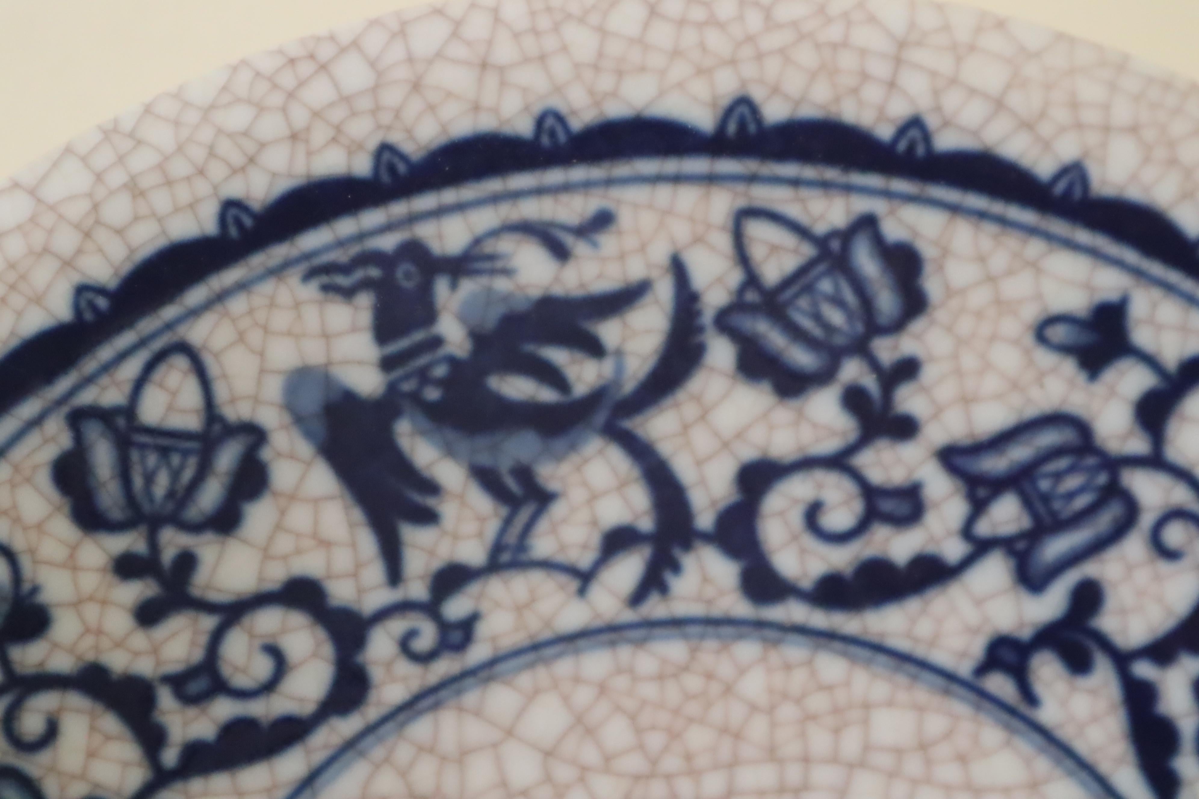 Milieu du XXe siècle Bol Porcelaine Rareté Bohemia-Werk Motif Aigle Bleu et Blanc, Allemagne 1941 en vente