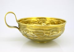 Bowl, Silver, Ilias Lalaounis, Greece, 1970