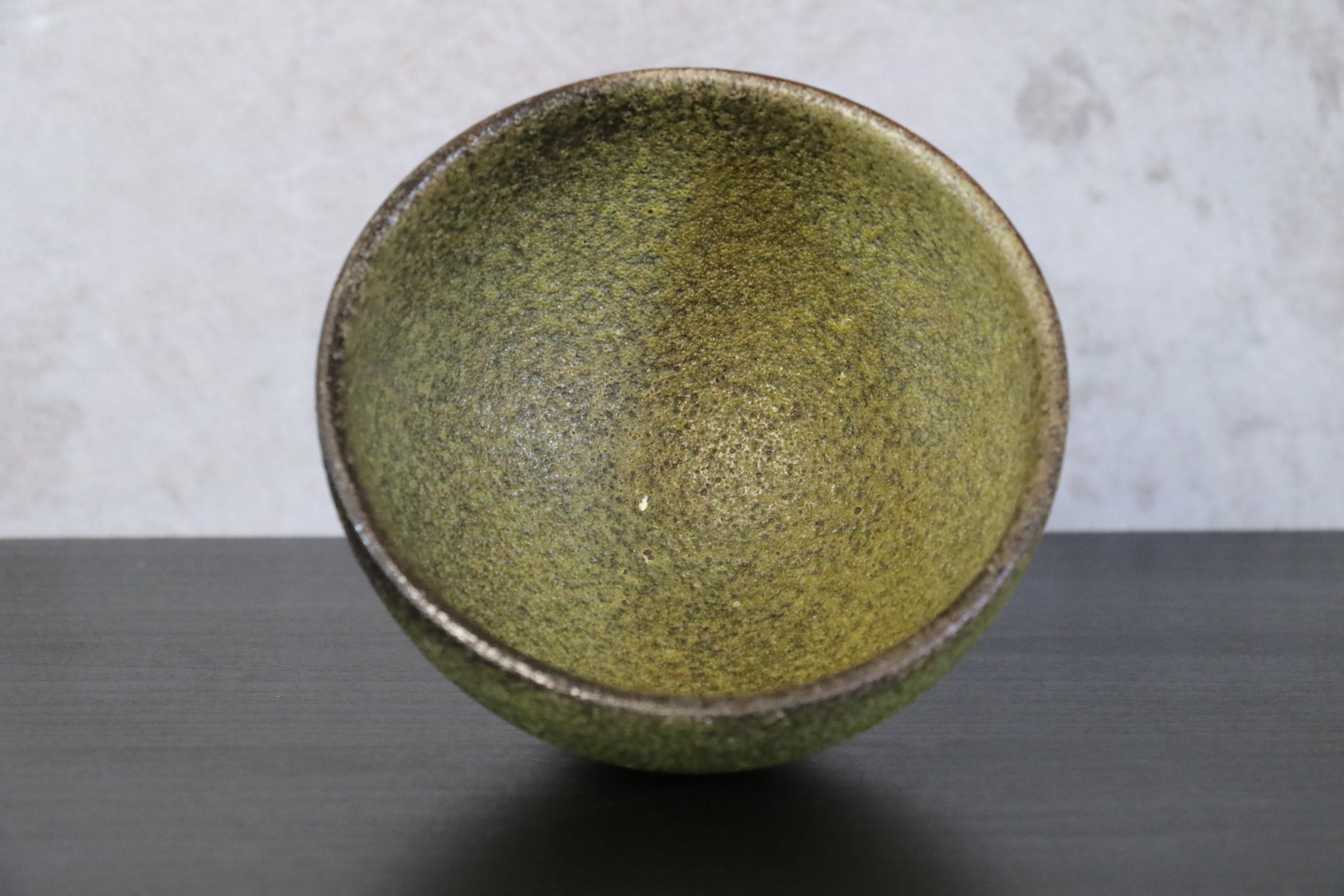 Bowl with Lava Glaze, Attributed to James Lovera, 1970 For Sale 2