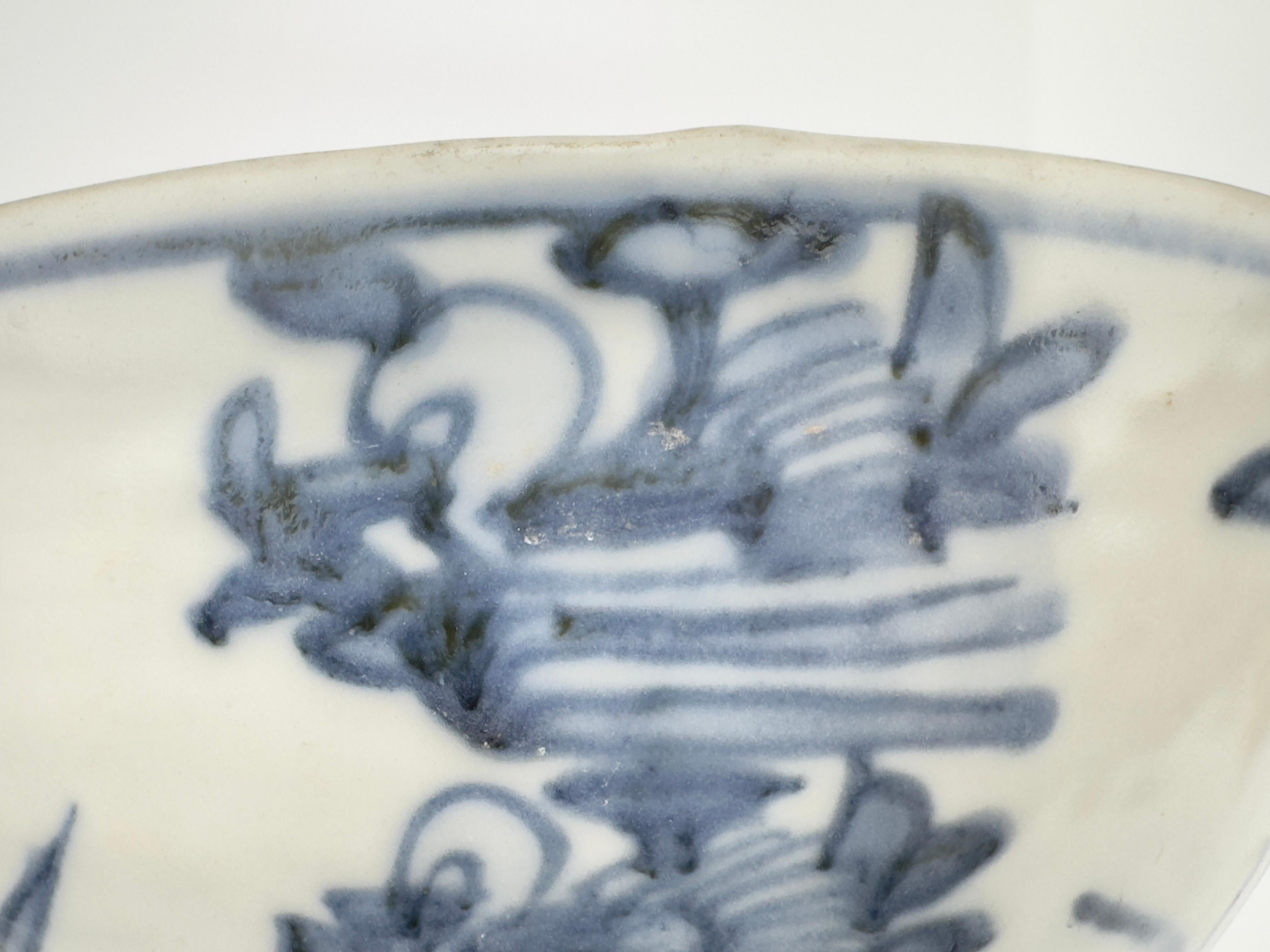 Bowl with mandarin duck and lotus pattern design, Late Ming Era(16-17th century) For Sale 3