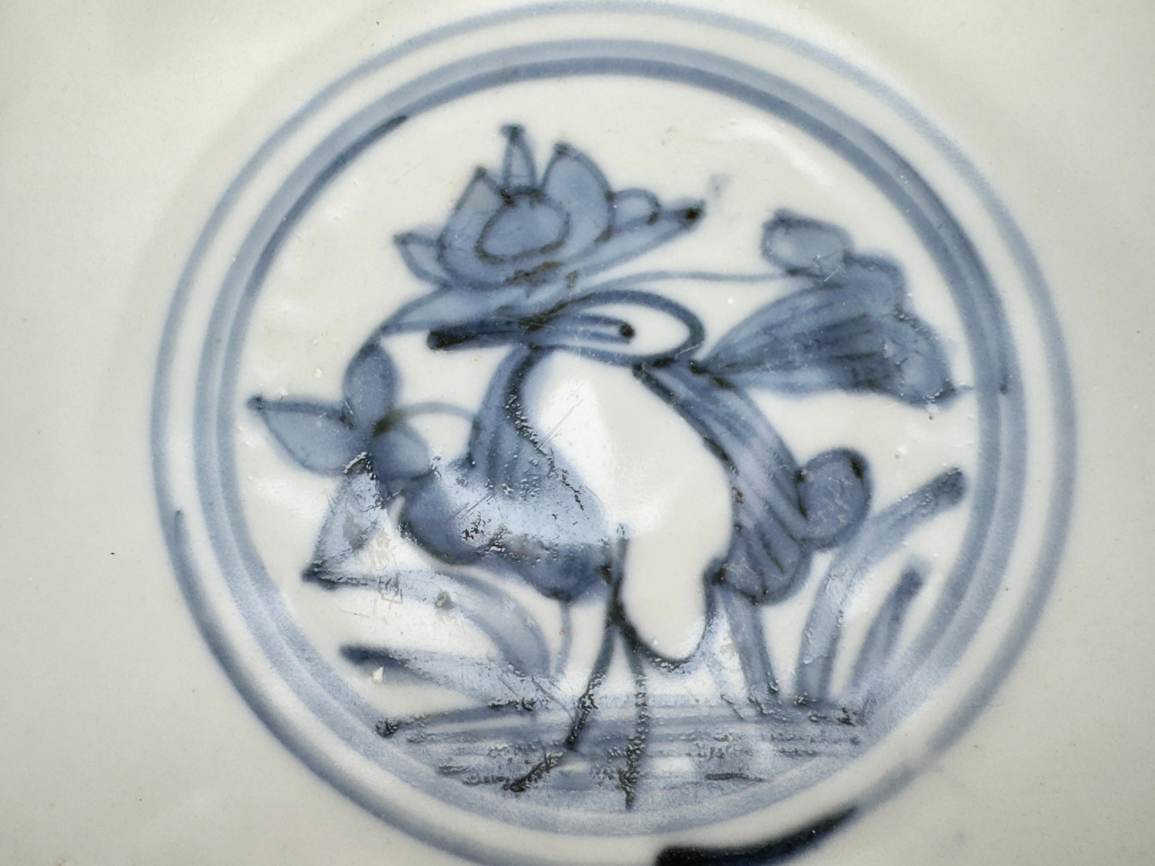 Bowl with mandarin duck and lotus pattern design, Late Ming Era(16-17th century) For Sale 5