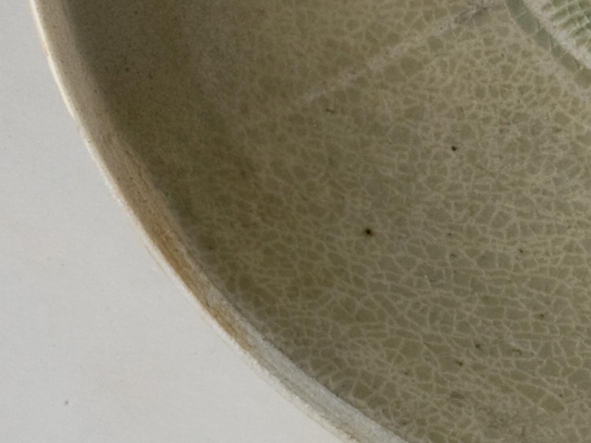 Cuenco con diseño de dos peces, dinastía Song Glaseado en venta