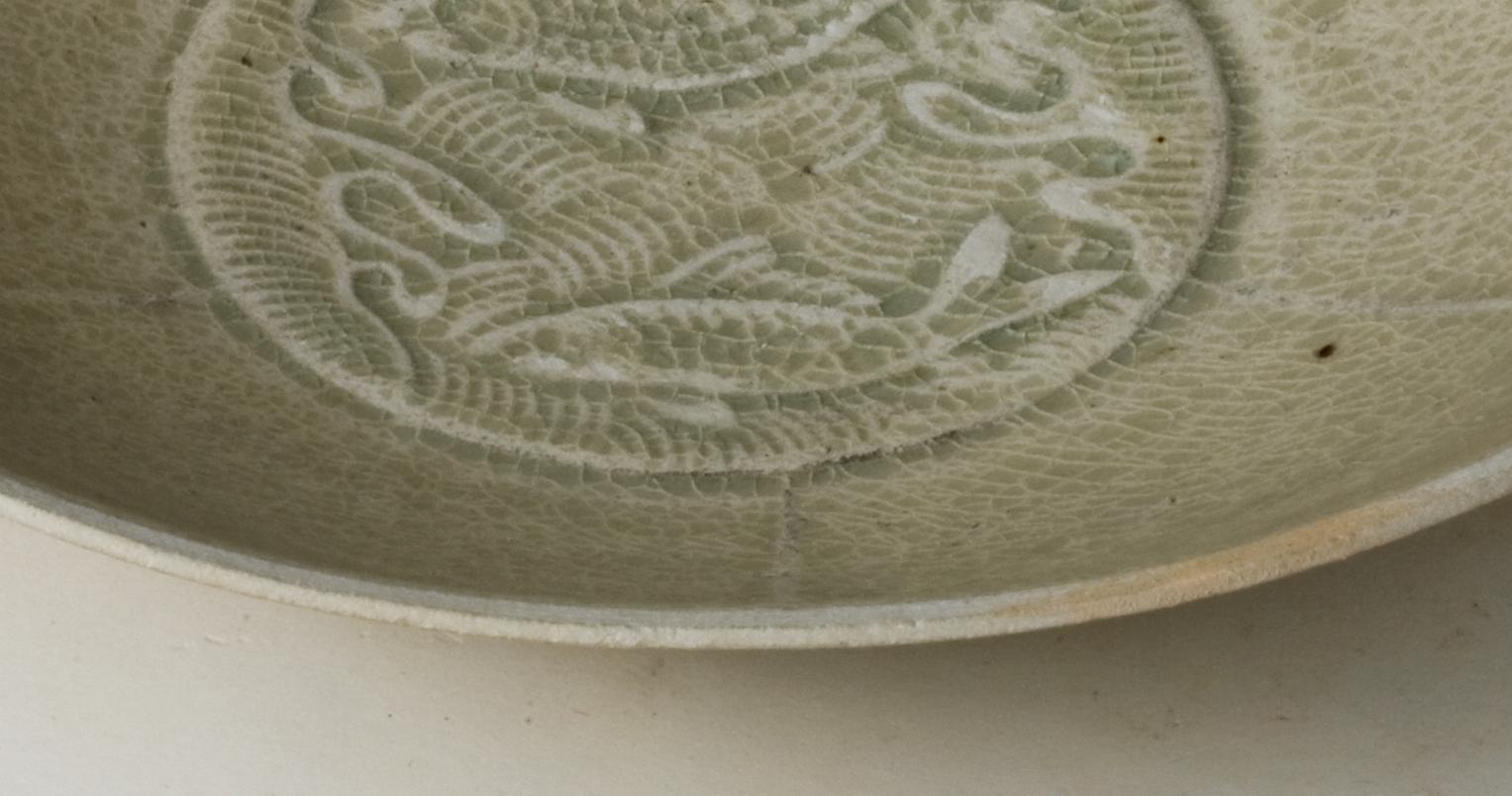 Cuenco con diseño de dos peces, dinastía Song siglo XVIII y antes en venta