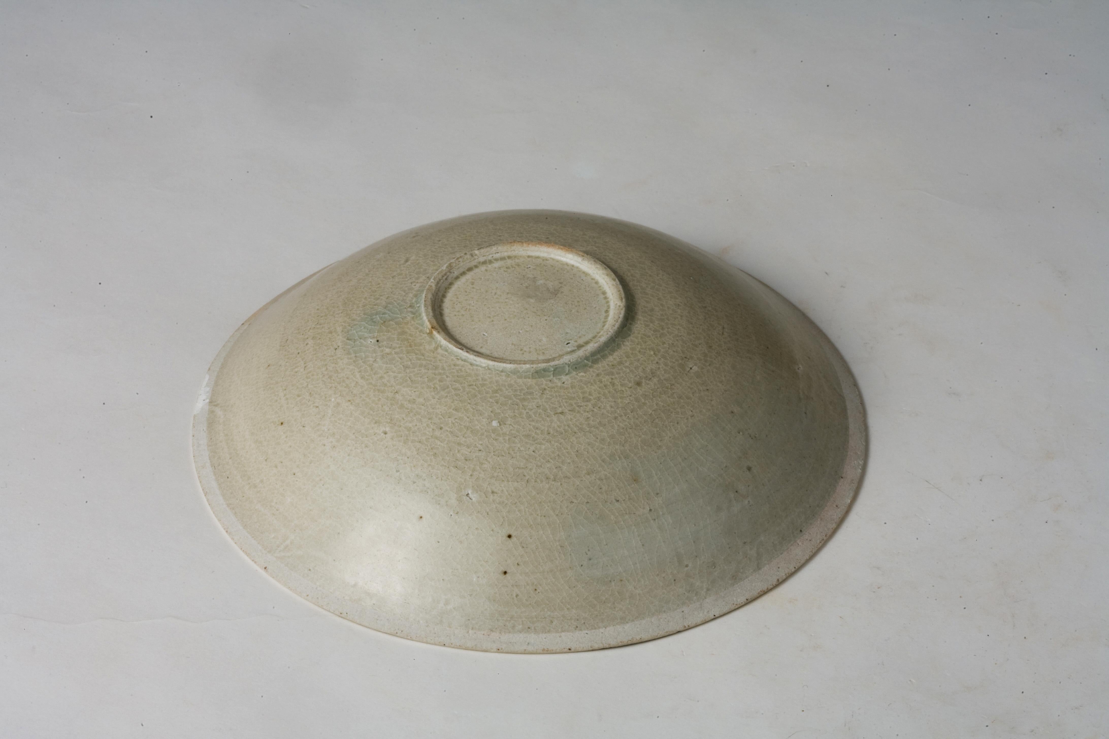 Cuenco con diseño de dos peces, dinastía Song Cerámico en venta