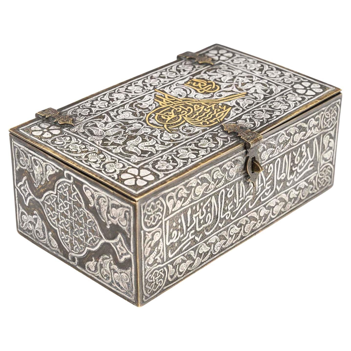 Box, Brass and Silver Box, 19th Century Syrian Work, Orientalist Art.