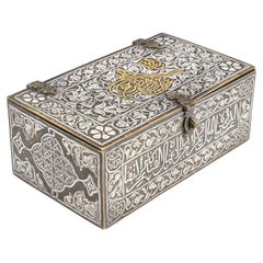 Antique Box, Brass and Silver Box, 19th Century Syrian Work, Orientalist Art.
