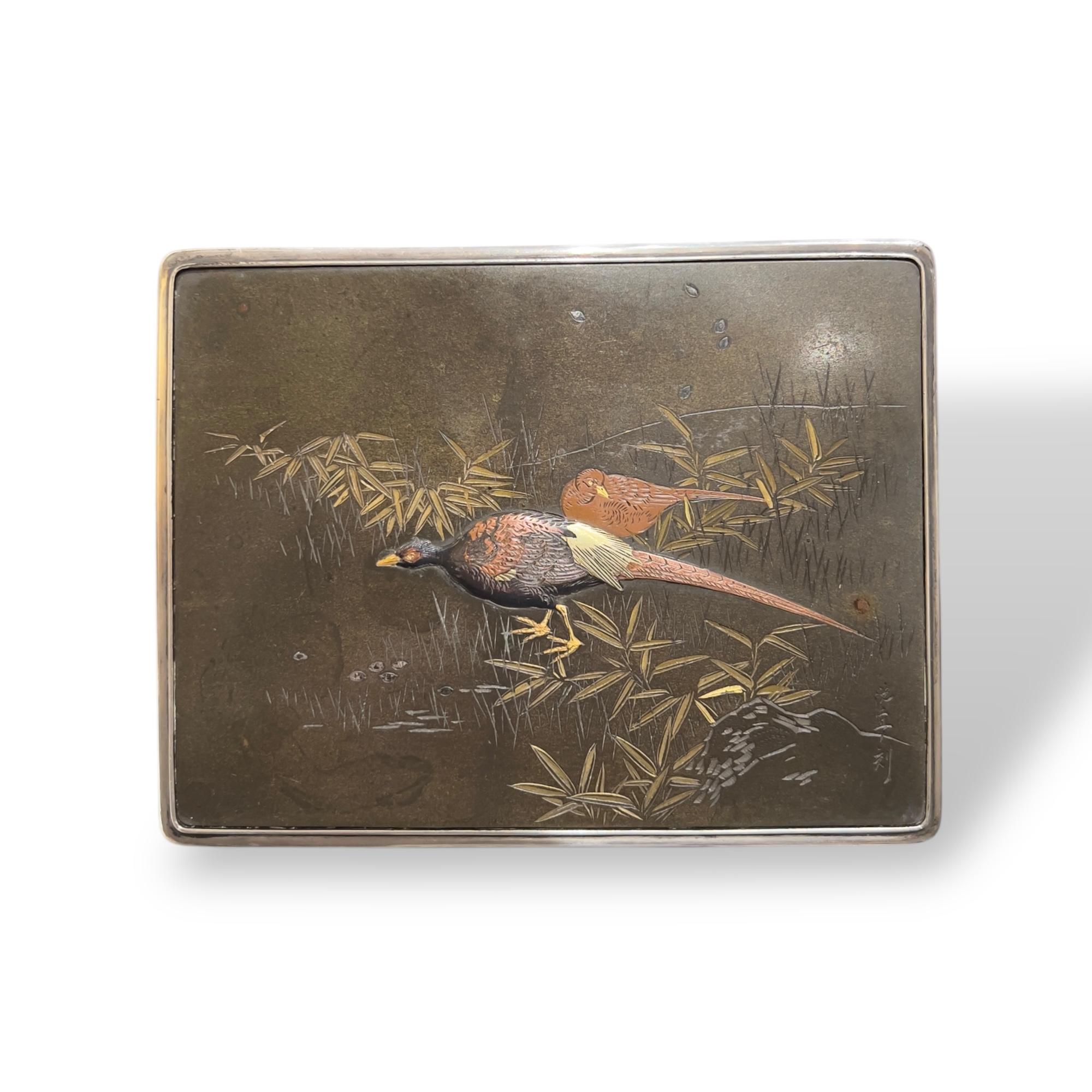 Giapponese Scatola firmata Katsutoshi Koku, Giappone, periodo Meiji (1868-1912) in vendita