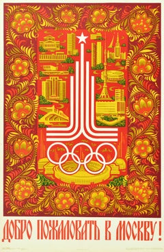 Original Vintage Olympic Games Poster Welcome To Moscow Sport Stadiums Khokhloma