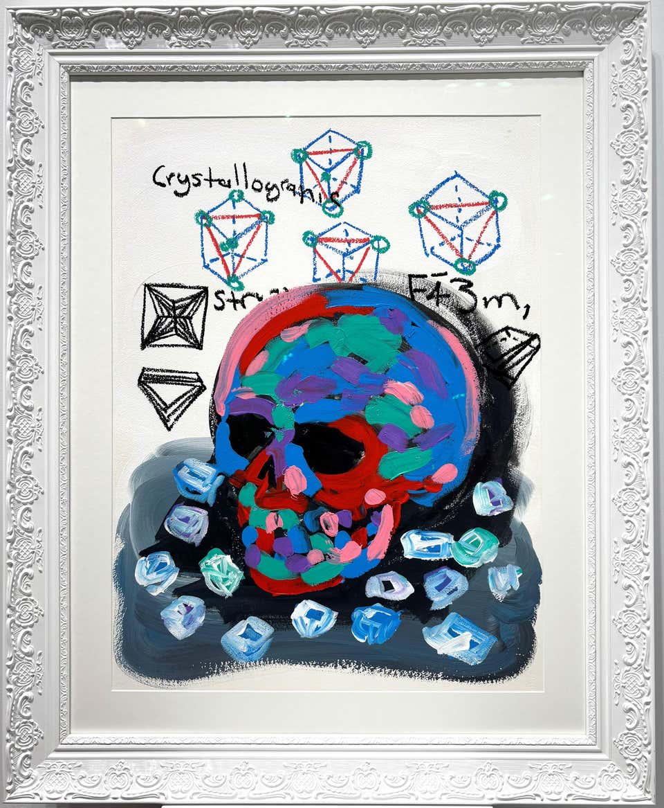 Diamond Skull II