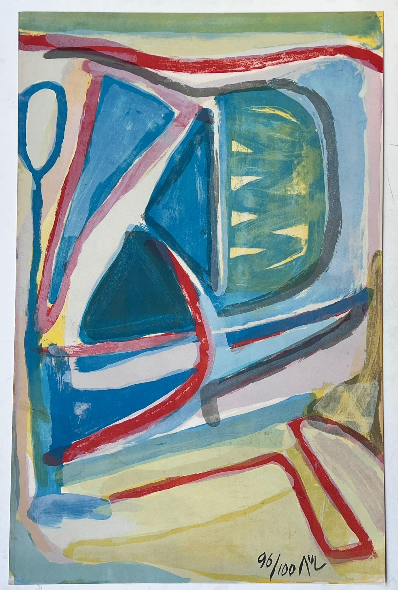 Impulse - Print de Bram Van Velde