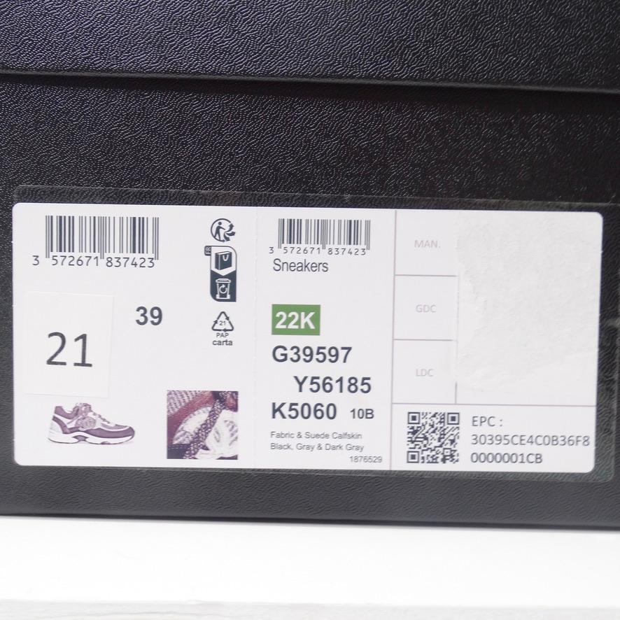 chanel trainers