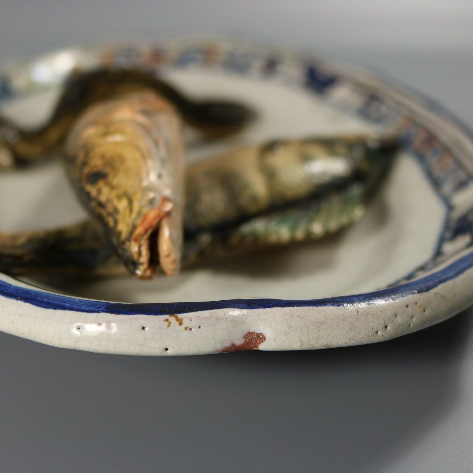 Brard French Palissy Majolica Wall Platter with Fish 8