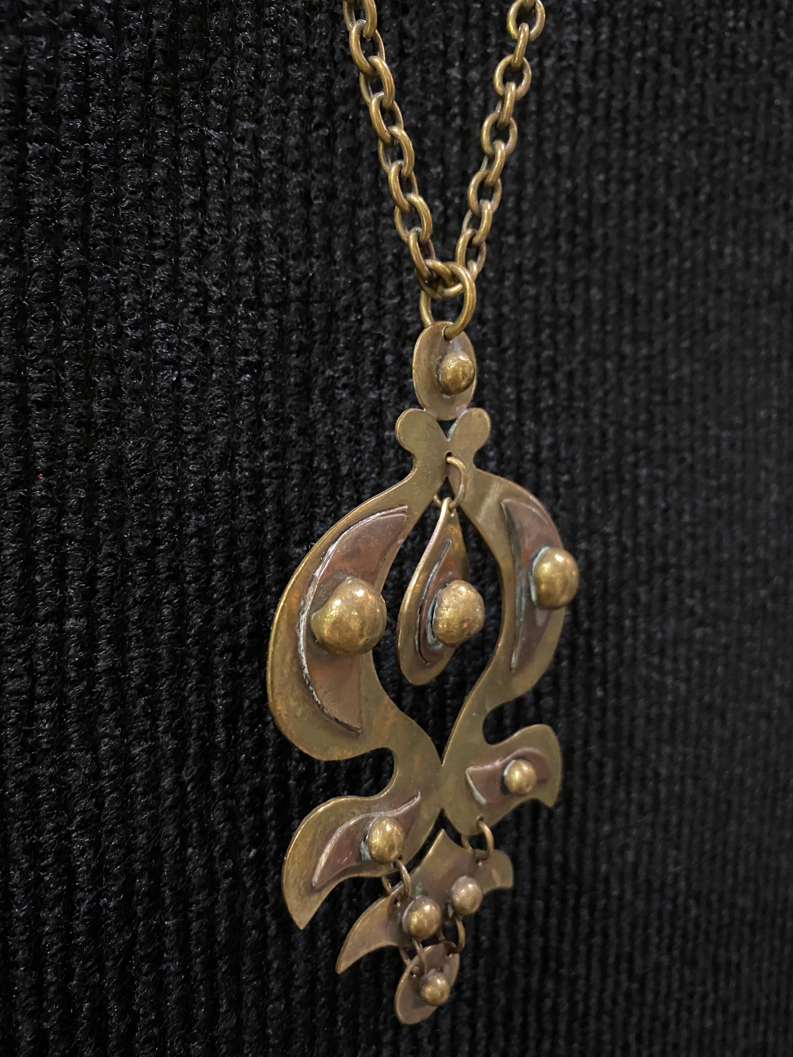Women's or Men's Brass 1960-1970 Finland Seppo Tamminen Merkkikeskus Sorsa Necklace For Sale
