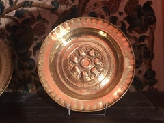 Brass ALM Dish Embossed and Stamped Decor