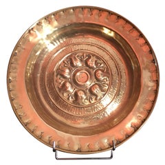 Brass ALM Dish Embossed and Stamped Decor