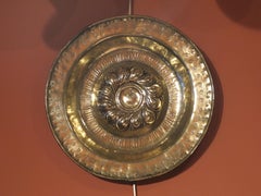Brass Alm Dish