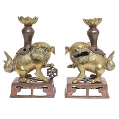 Brass and Copper Foo Dog Figural Incense Burner Sculptures