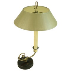 Vintage Brass and Leather Aladdin Lamp