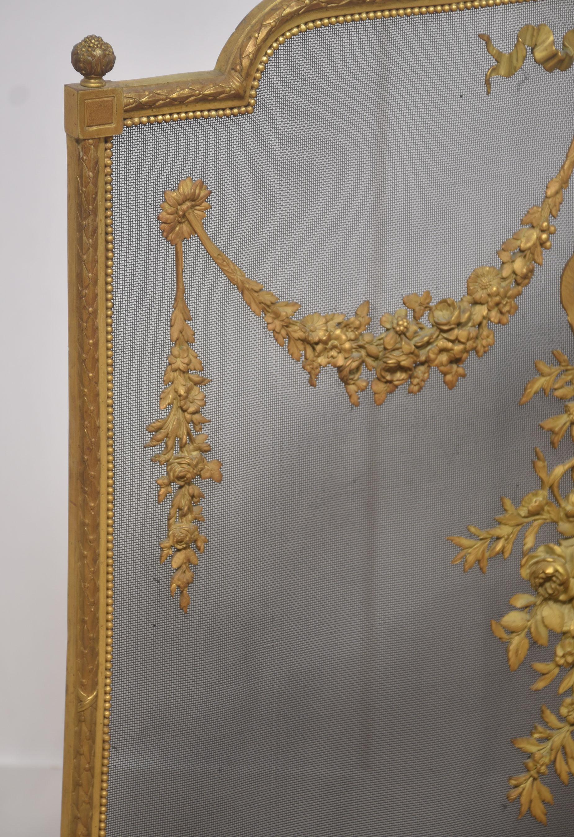 20th Century Brass and mesh French fire screen
