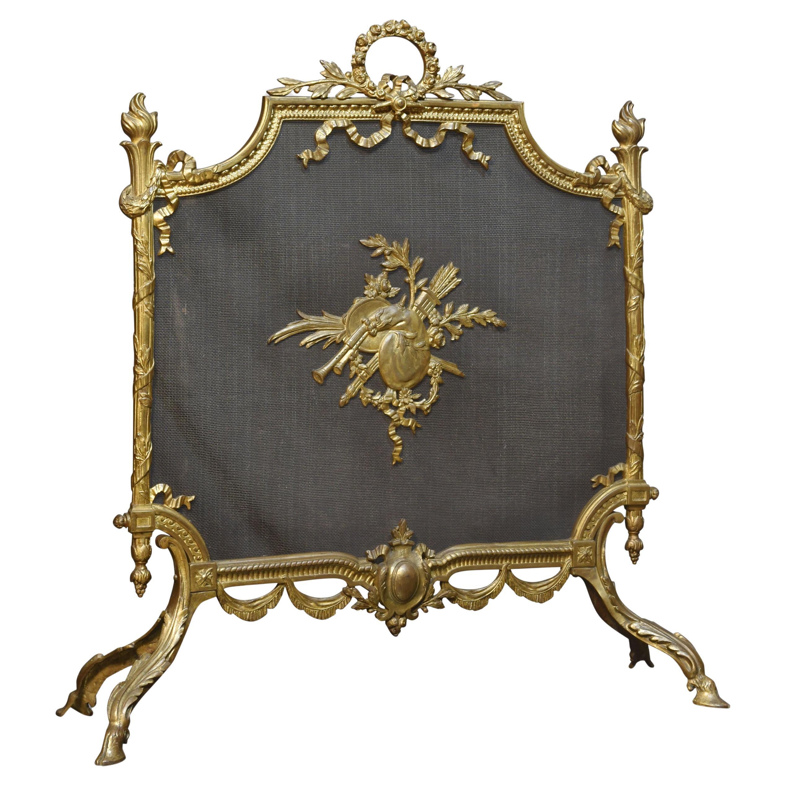 Brass Fire Screen at 1stDibs